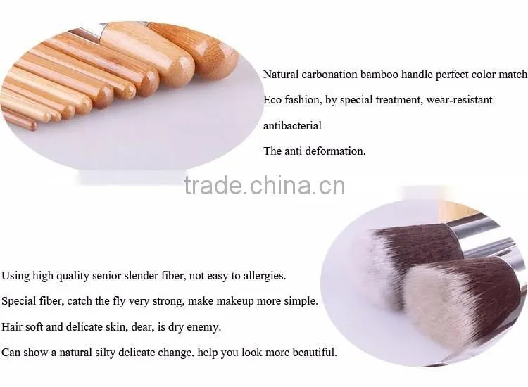 Hot sale high quality 11 pcs bamboo makeup brush set including kabuki makeup brushes