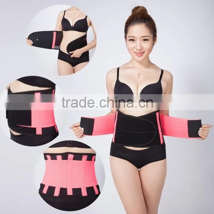 best slimming belt Elastic waist belt, elastic abdominal binder, Lumbar support