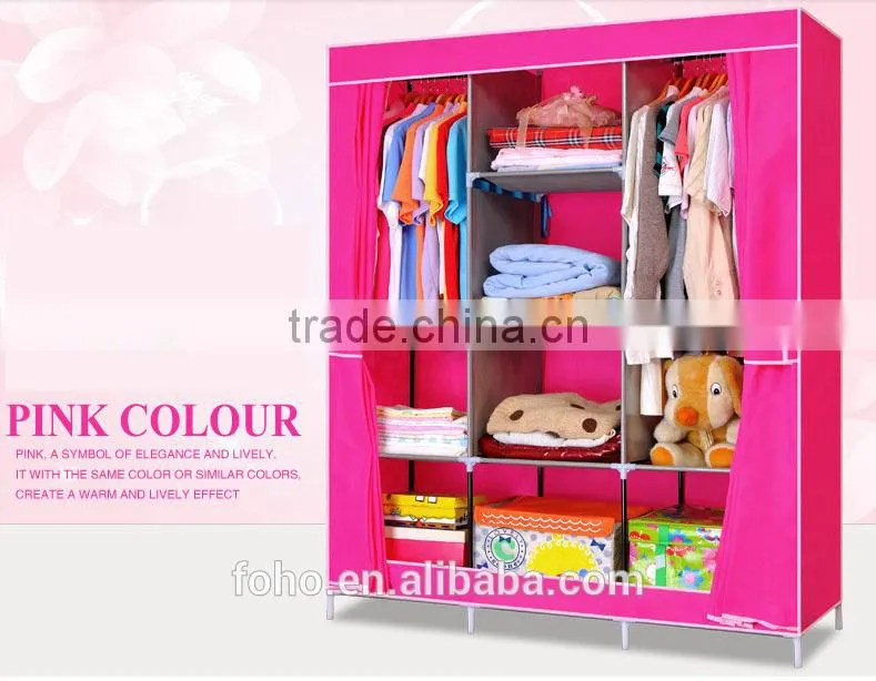 Hot sale wardrobes for bedrooms fancy bedroom wardrobe cubes set wardrobe (FH-CM0505)
