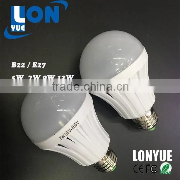 5w 7w 9w 12w led emergency bulb led bulb HIGH QUANLITY for house emergency power cut