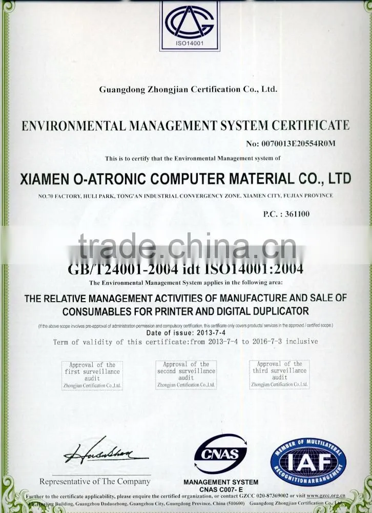 Compatible toner cartridge for hp 2612A toner