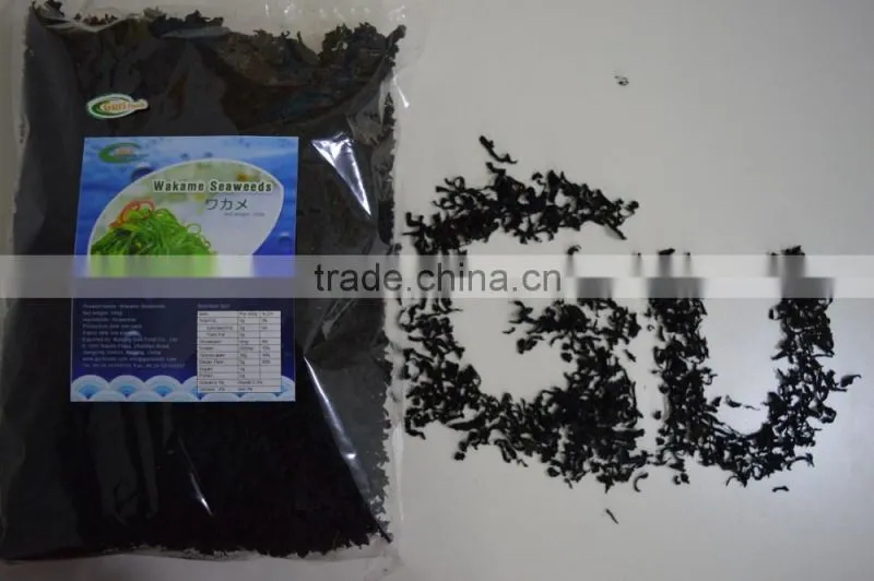 Frozen Seaweed Salad