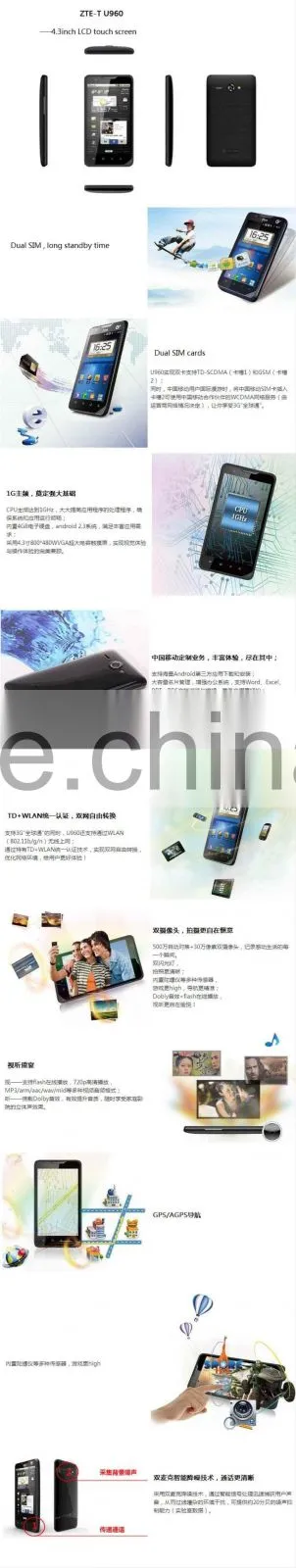 lcd touch screen digitizer for samsung rogue u960