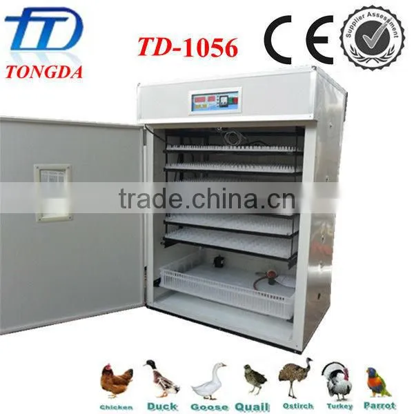 automatic chicken egg incubator for 1000 eggs high quality