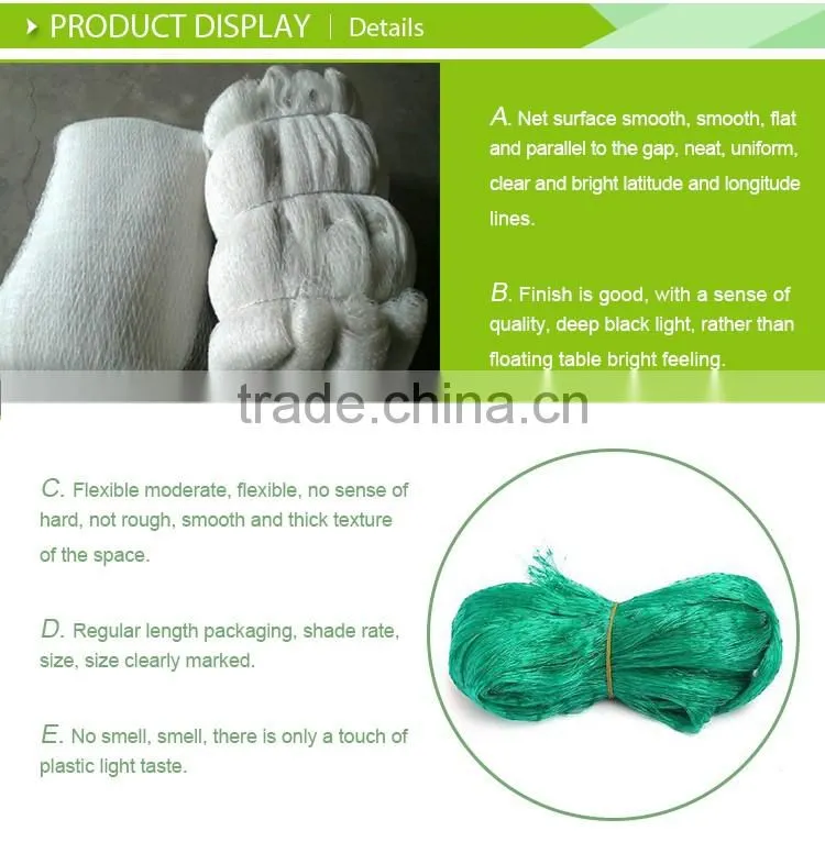 Top Quality Bird Mist Nets For Grape Seedlings
