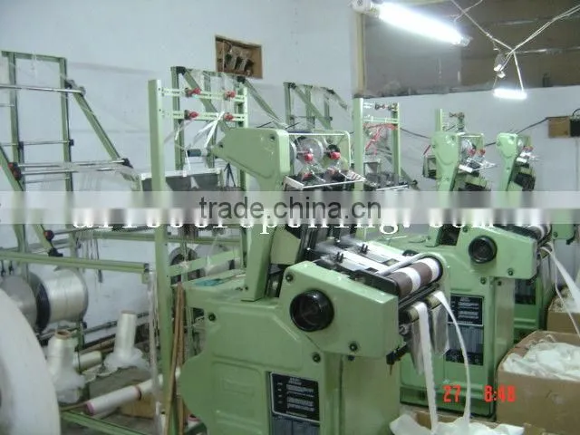 Belt Weaving Machine M:0086 15163879588 email:alice@ropeking.com