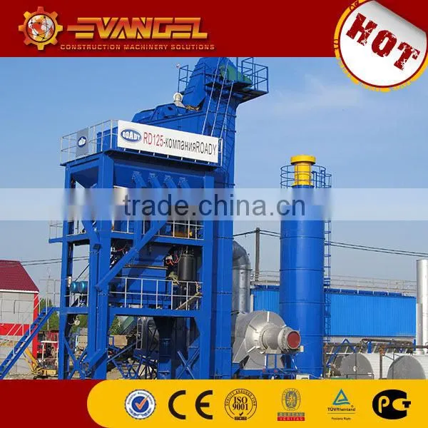RD125 Concrete Batching Plant