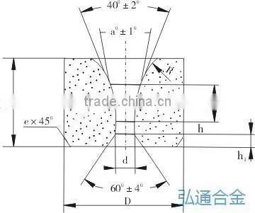 S11series tungsten carbide drawing die from zhuzhou hongtong