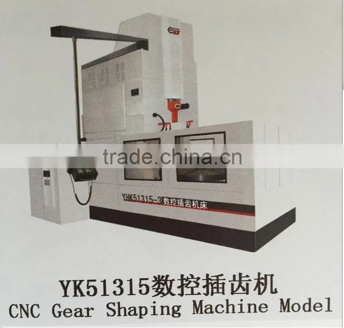 400mm external gear shaping machine for sale YKG5140 Y5150K YKS5122