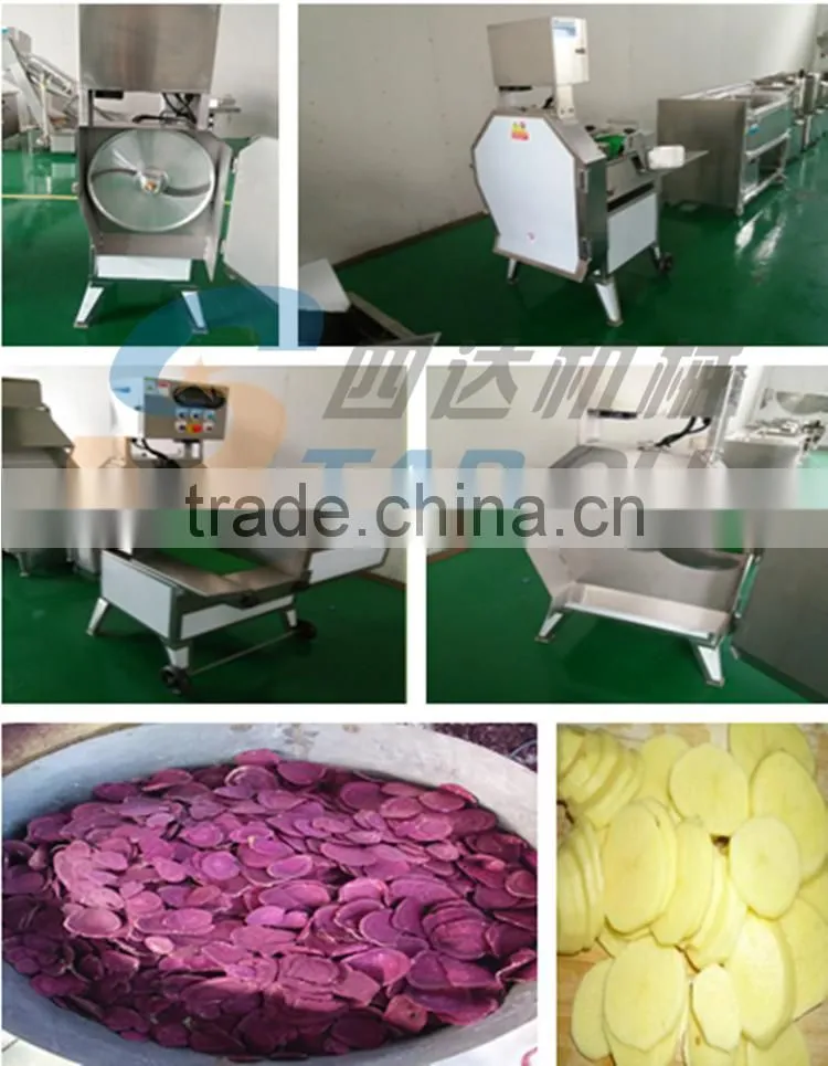 Full Automatic Stainless Steel Cassava Chips Cutting Machine