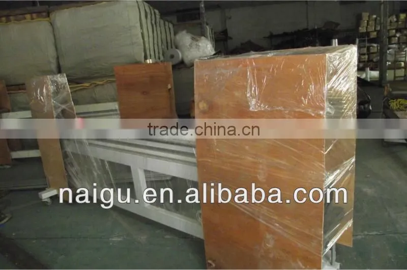 double output induction heating machine from NAIGU-