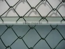 CHAIN LINK FENCE