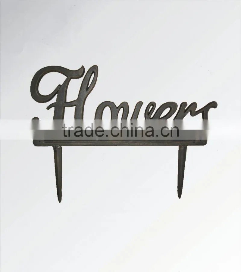 NATURAL STAYLE CAST IRON DECORATIVE
