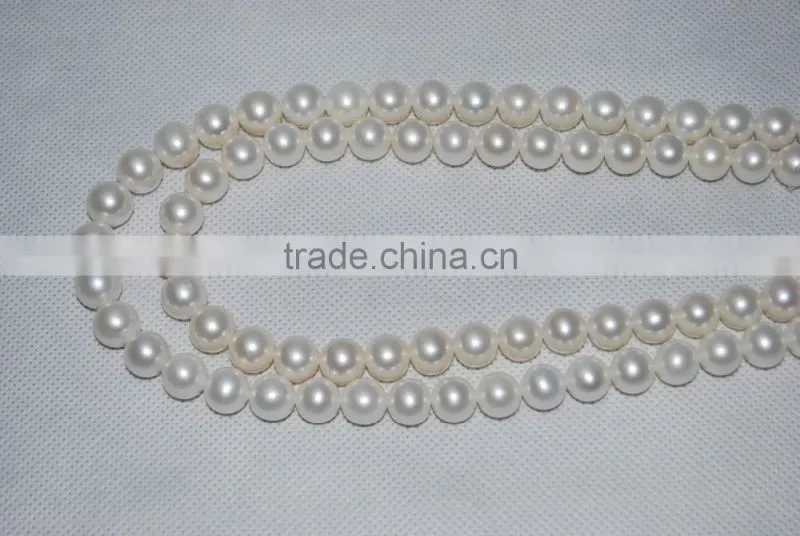 10-11mm AAA white south sea pearl strands