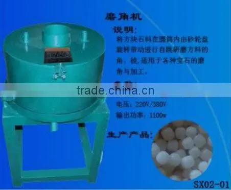 double drums stone beads grinding machine with drum, stone beads chamfering machine