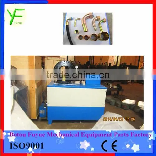 tube locking machine/hose crimper/pipe locking machine