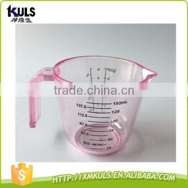150 ml small transparent plastic measuring cup