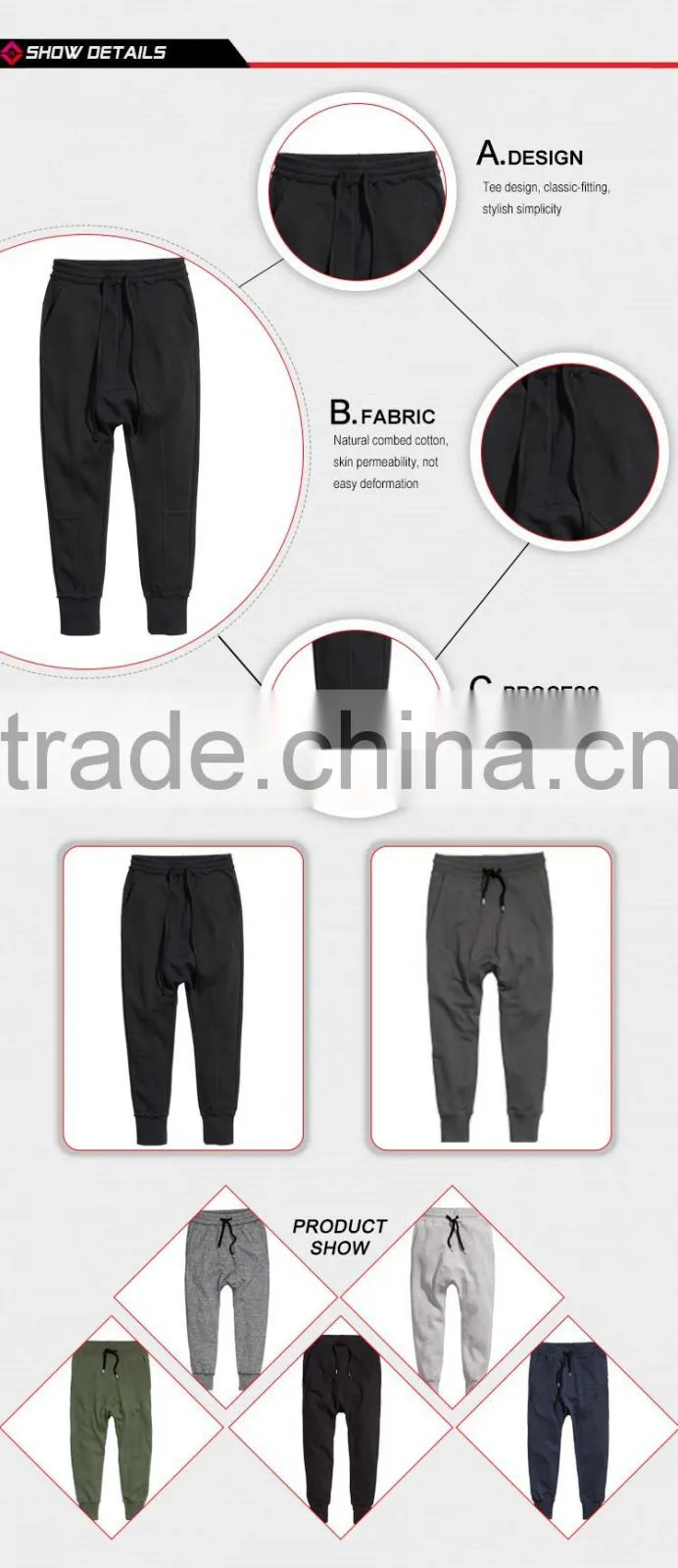 ladies breathable cheap casual fleece jogging track Alibaba pants wholesale