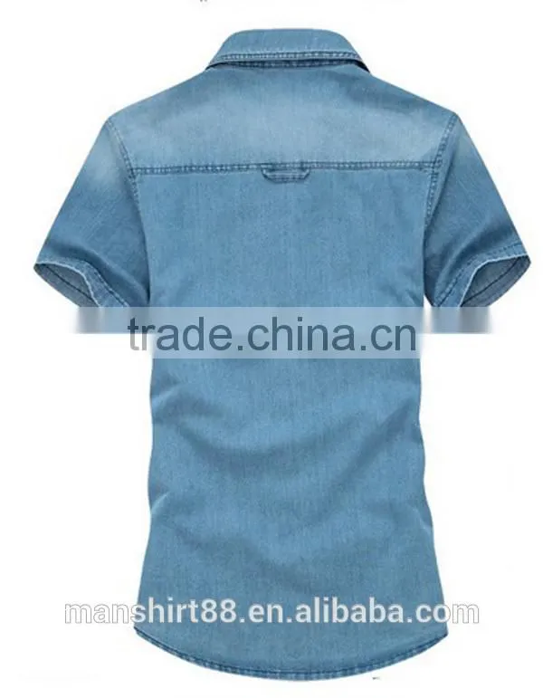 the fashinal denim front printed men's short sleeve slim fit shirt