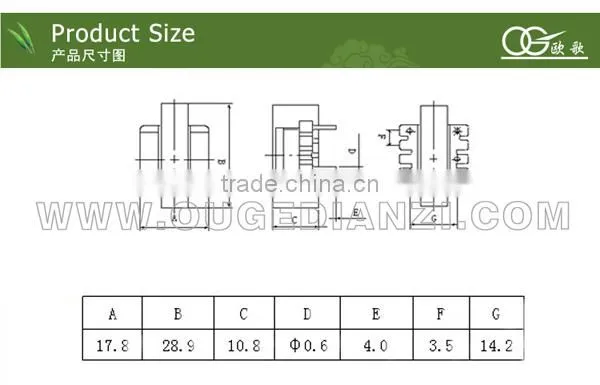 ER2810 20/0.4kv distribution transformer for TV set