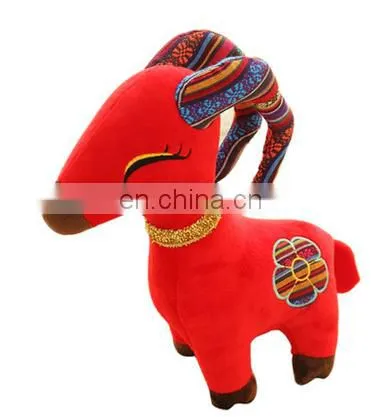 HI CE Stuffed Toy Lamb/Sheep Stuffed Toy/Toy Stuffed Animals