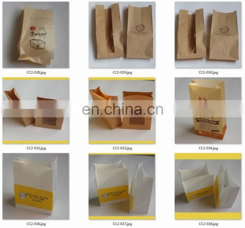 paper packages machine price/ Kraft paper packing with zip/stand up pet food bag