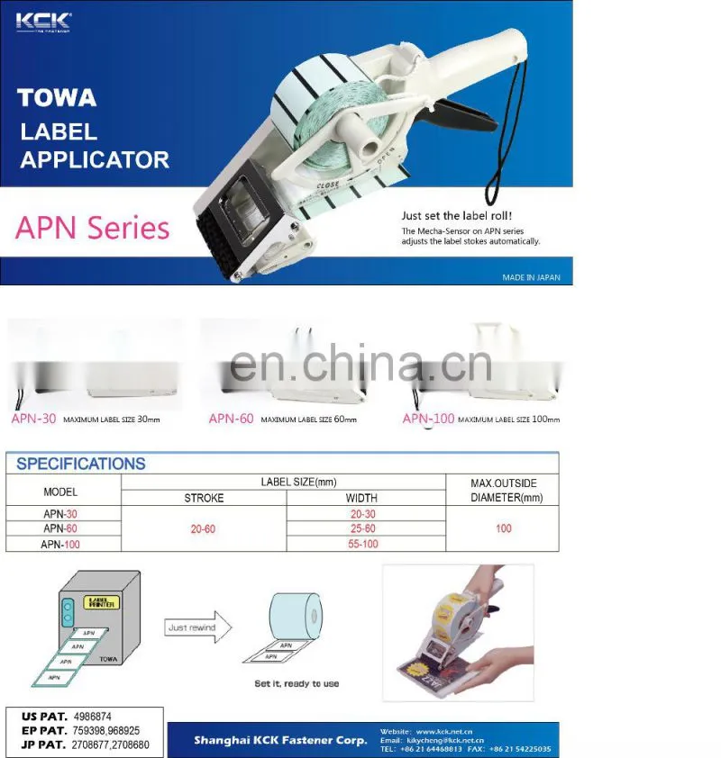 Hand held capper,Hand held label applicator