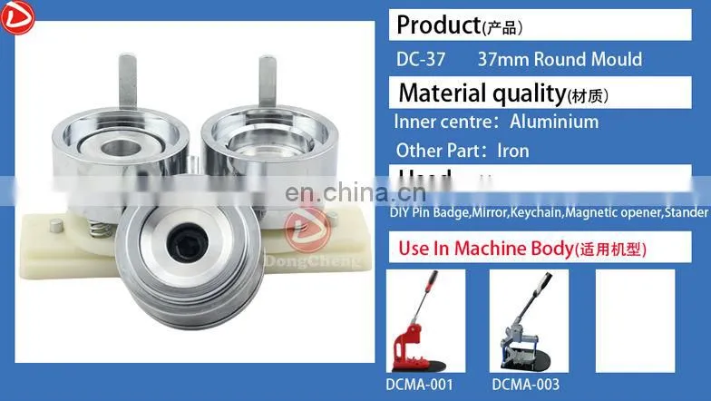 37mm Badge moulds, round Button Press Machine Die