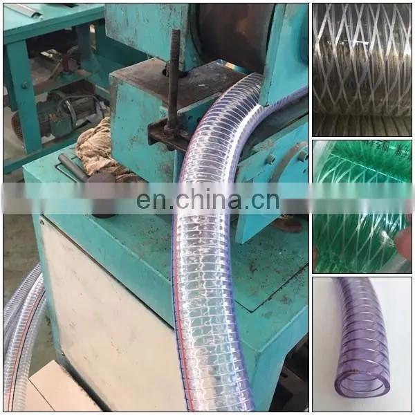 PVC lay-flat irrigation water hose/ PVC steel wire reinforced hose/PVC garden hose