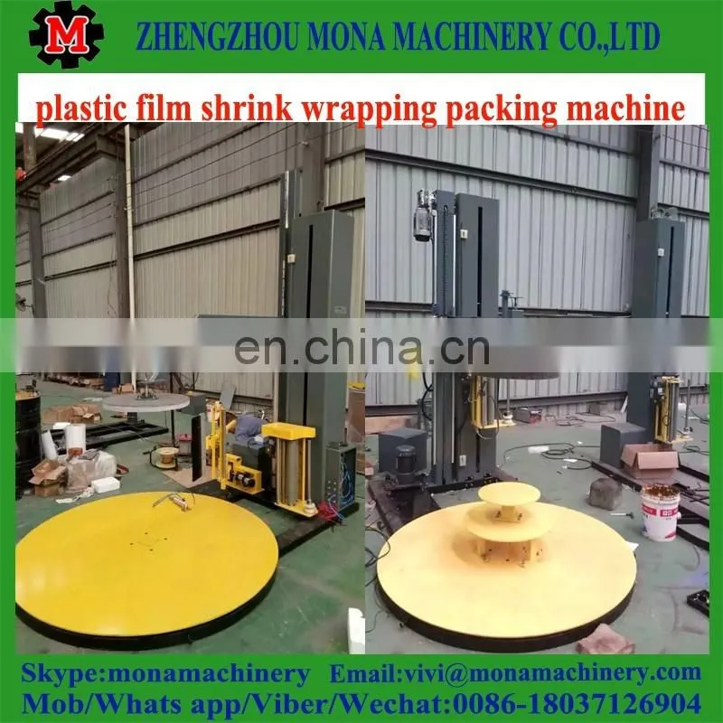 Automatic Pallet Stretch Film Wrapping Machine/Best price pallet stretch wrapper