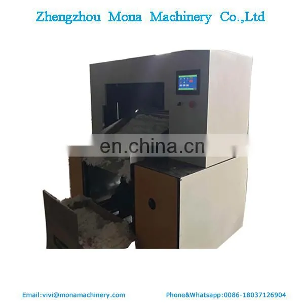 PolyproCarbon Fiber Cutting Machine /Aramid Cloth Chopping Machine