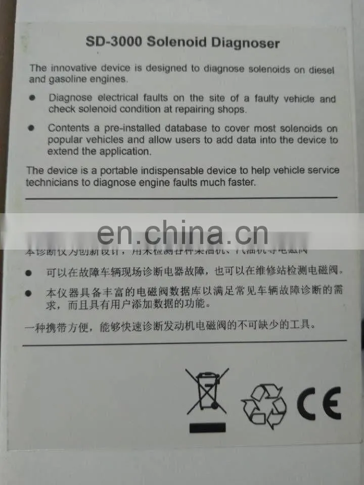 No,081(1) Solenoid Diagnoser for Rail sensor and SCV