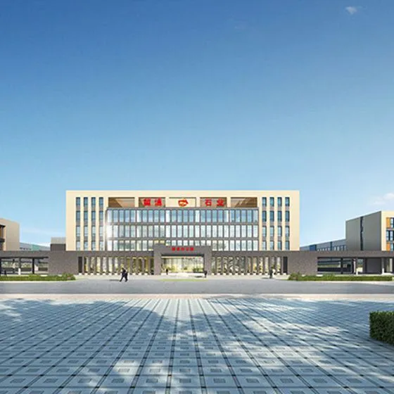 Tengchong Jidian Stone Industry Co., Ltd company overview - view 1