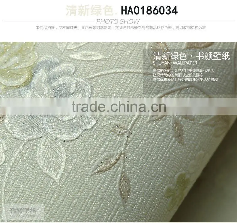 wallpaper brands luxury non-woven wallpaper/unique wall coverings aluminum wallpaper/fads wallpaper hemp wallpaper