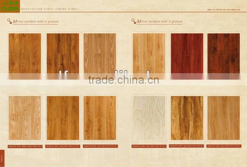 6mm/7mm/8mm Thickness Germany Technique Laminate Flooring Best Price