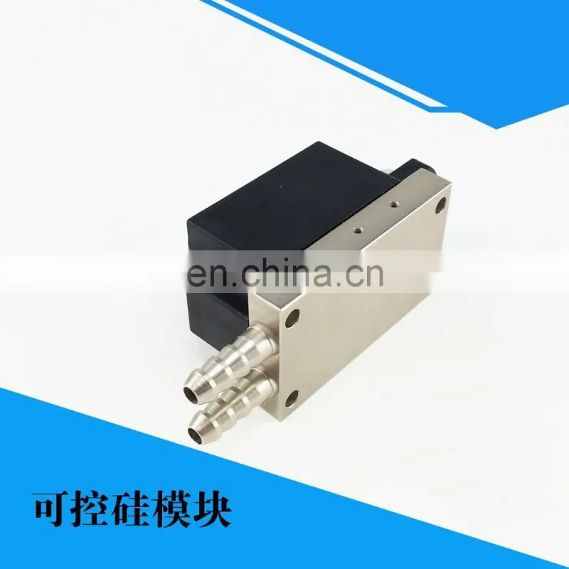 Water cooling MTC300A -s