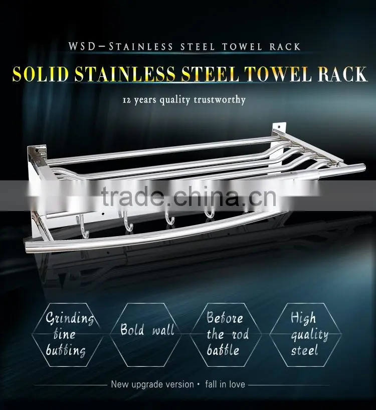 Wesda good quality Bathroom Towel rack With Hooks134