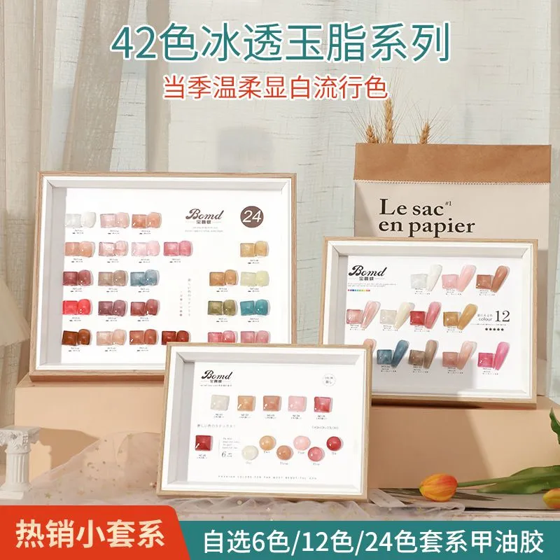 详情-8.jpg.webp