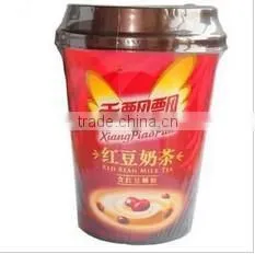 High Speed Milk Tea Wrapping Machine