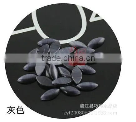 4*8mm garment New Fashion marquise opal beads