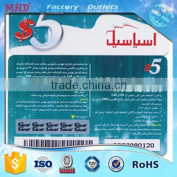 MDC101 high quality scratch prepaid card with hologram scratch panel