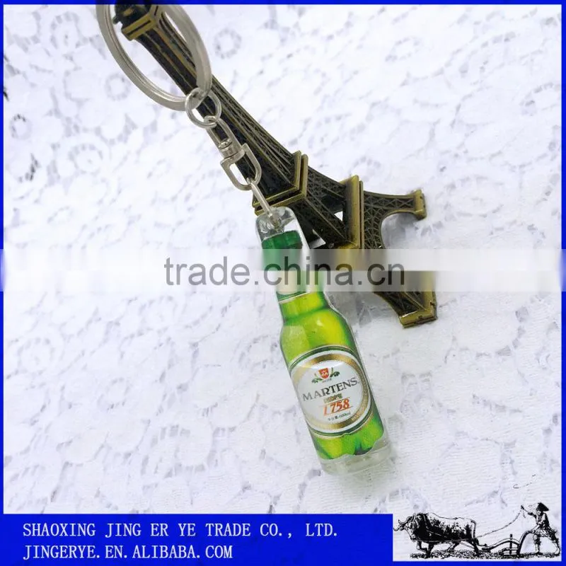 innovative keychain mini beer bottle design promotional metal keychain