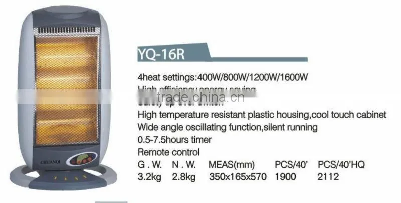 4heating 1600W CE/GS/ROHS safety tip over swtich wide angle oscillating function electric heater halogen heater for home
