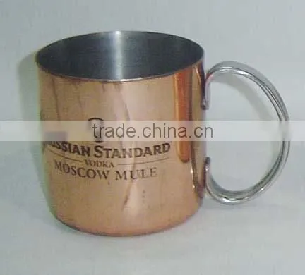 vodka cocktails MULE MUG , 350ml Moscow copper Mule Mugs Copper Mugs ,vodaka copper mule mug ,wine cup