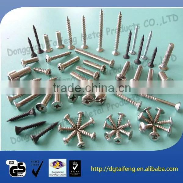 special-shaped brass non-standard machine screw