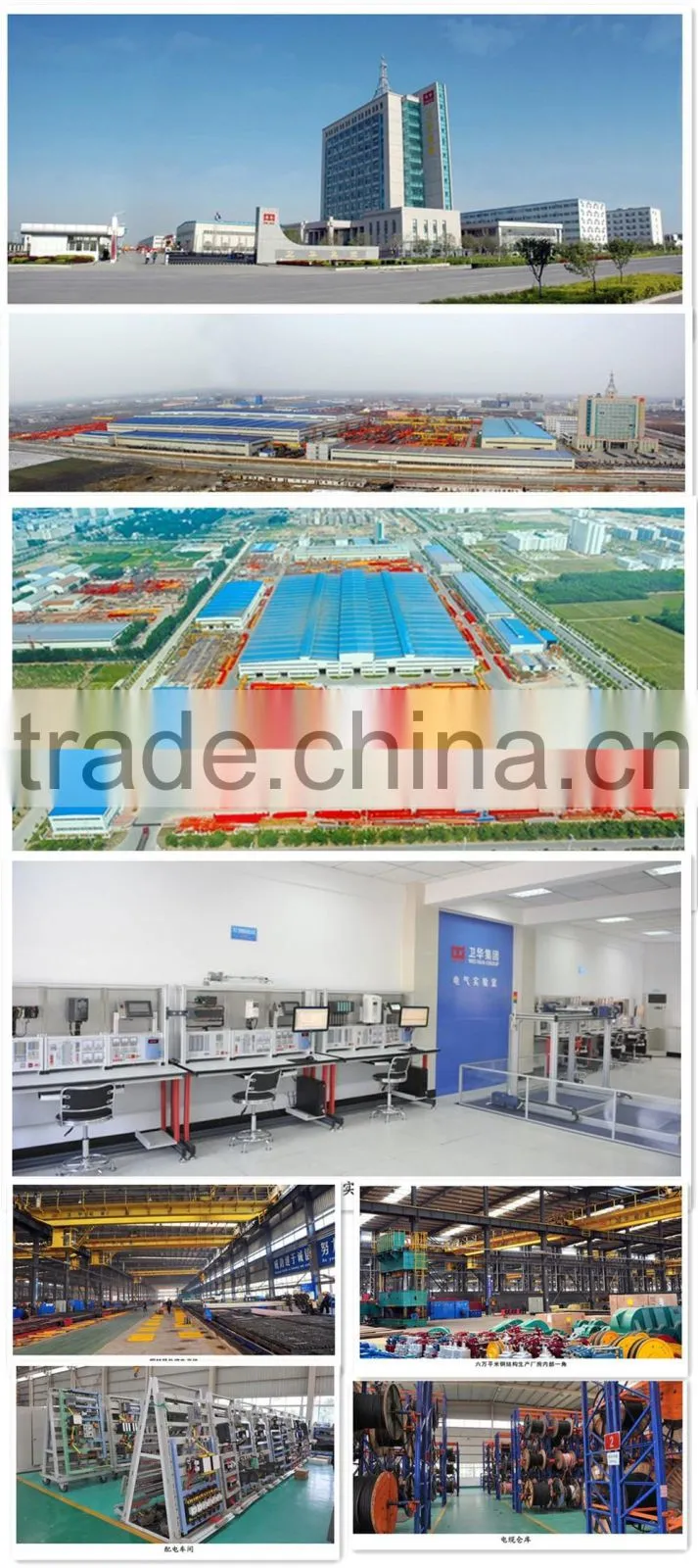 rail way bridge girder erecting crane