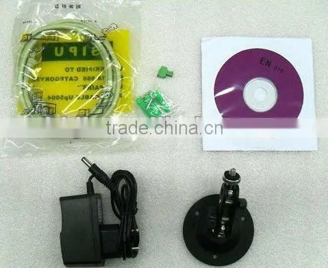 Home security wired ir led cctv ip camera