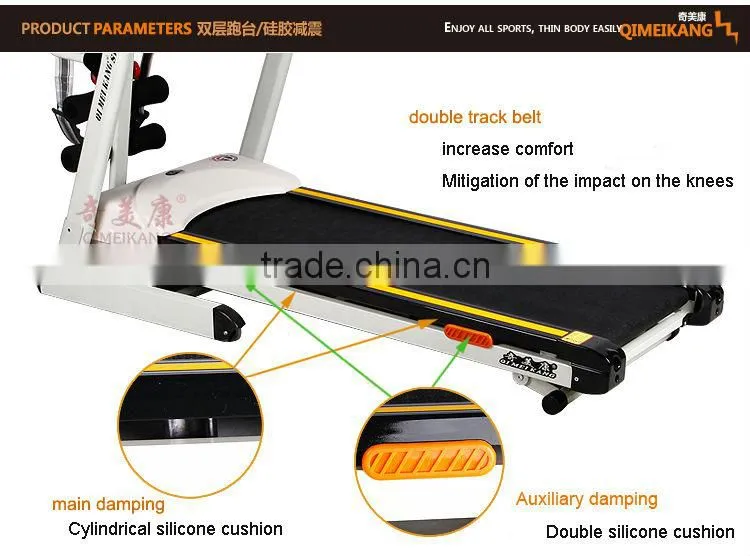 QMK-1036A multi-function motorized home treadmill/ fitness treadmill in Jinhua