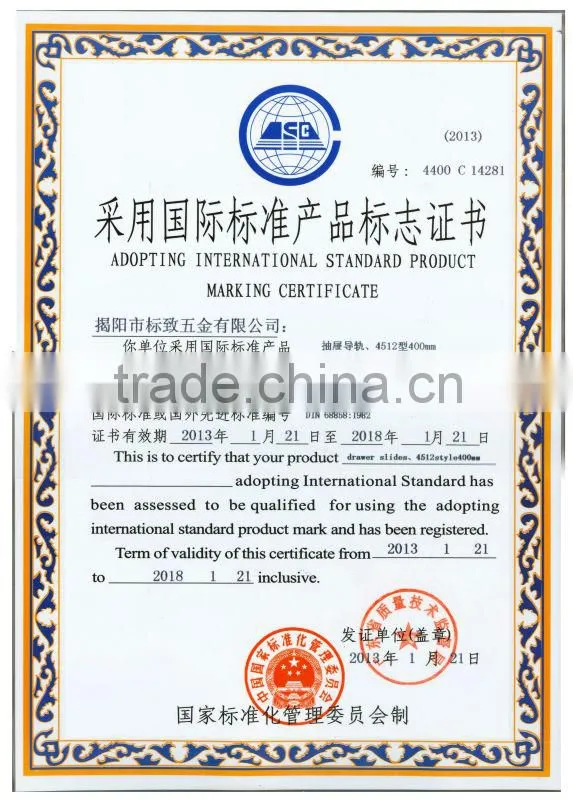 42mm width 3-fold ball bearing slide