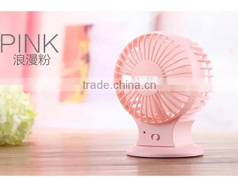Joyroom dual motor blower USB 2.3/3.0 800mah 1.1M charging mini fan